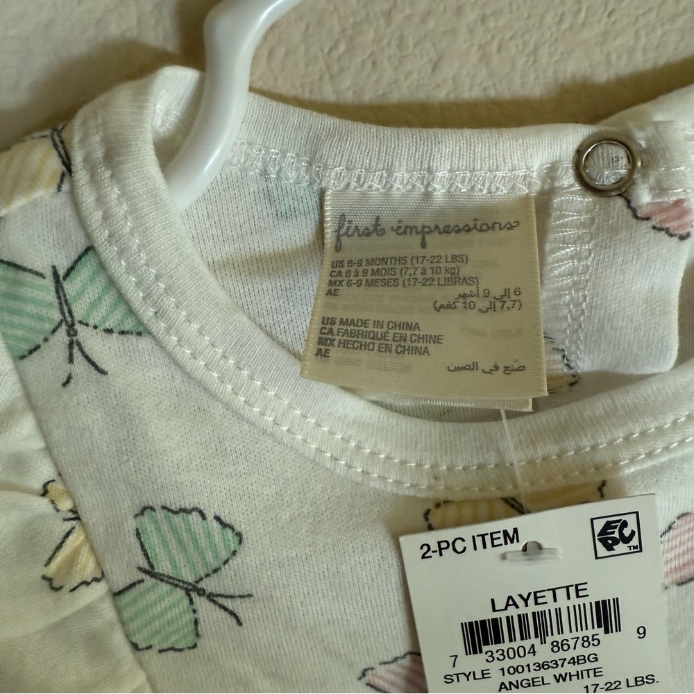 π¦Baby Layette 2-Piece Set β 6β9 Months β NWT π - Picture 3 of 6